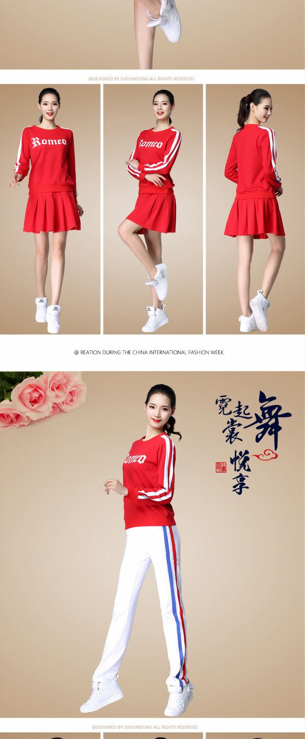 Yang Liping Square Dance Troll Dance Trang phục nữ Bộ mới nhất Mùa xuân và Mùa hè Thể hình Quần áo Khiêu vũ Trang phục Khiêu vũ Thể thao - Khiêu vũ / Thể dục nhịp điệu / Thể dục dụng cụ giày khiêu vũ nam