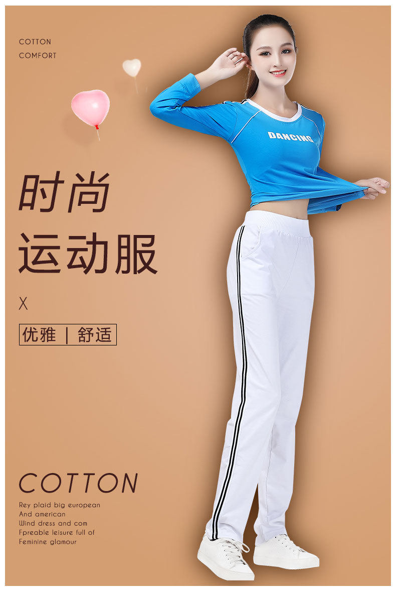 Детали спортивной одежды long_01.jpg