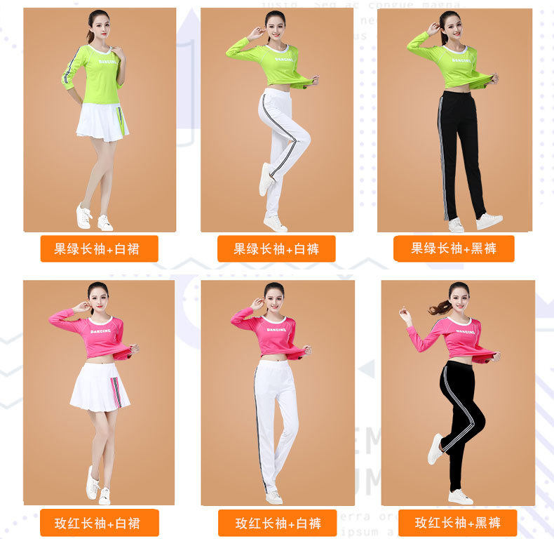 Детали спортивной одежды long_11.jpg