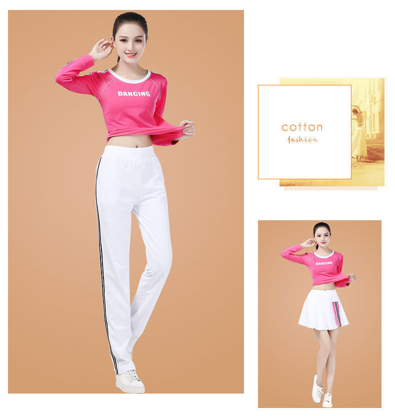 Детали спортивной одежды long_19.jpg