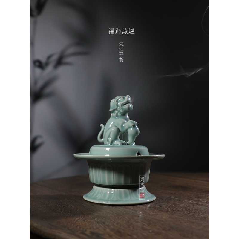 联名香炉- Top 50件联名香炉- 2025年10月更新- Taobao