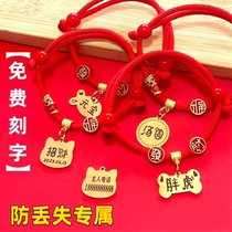 Identity card custom dog cat pet manual adjustable collar to prevent the exquisite tag inscription name ring