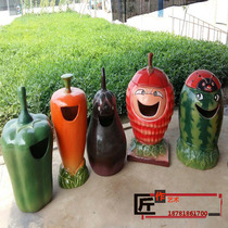 Cartoon Fruit Vegetable Trash Can GRP Functional Sculpture Pendulum of Sichuan Chengdu Production manufacturer to make installation