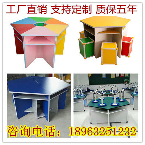 Student Hexagon Table School Experiment Hexagon Computer Desk Coaching Class Training Table Splicing Trapezoidal Combined Table And Chairs