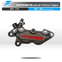 Frando Cheliwu FR6 pair of four-piston large abalone calipers Mavericks U2 U N1 No. 9 E200P M95C