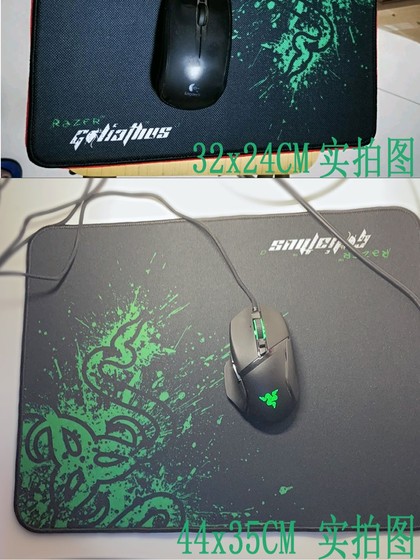 游戏专用粗面雷蛇专用鼠标垫超大电竞网吧办公吃鸡耐用可水洗精密