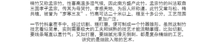 Trà tre, trà kim, trà đánh giá cao Zen, muỗng trà, muỗng cà phê, trà xẻng trà, phụ kiện trà Kung Fu, trà đạo, sáu quý ông - Trà sứ