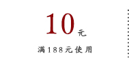 Tự nhiên bầu muỗng trà lọc Nhật Bản dài xử lý sáng tạo trà chao trà tre với trà lễ phụ tùng bộ lọc tốt trà