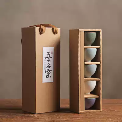 Five famous kilns Tea cup Kung Fu ceramic tea set Master cup Teacup Ru Kiln open piece Jianzhan small cup