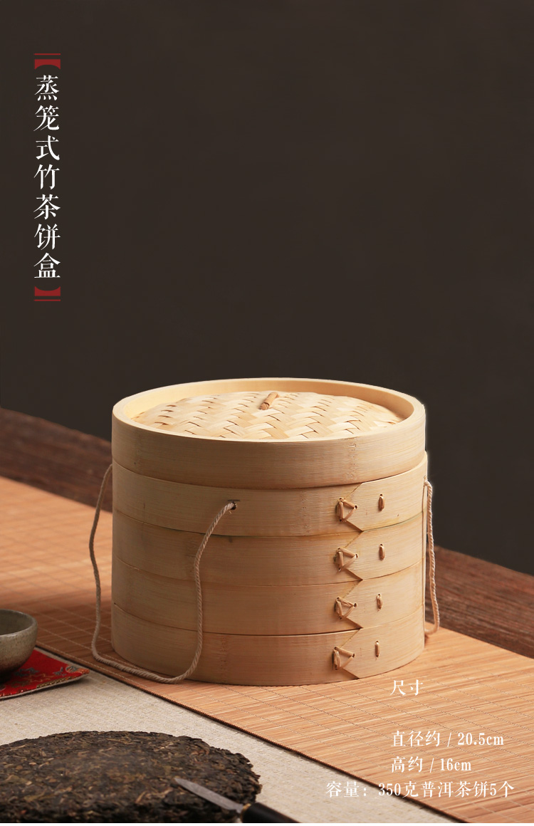 Hộp lưu trữ tròn Puer trà bánh bảy con trai hộp lưu trữ hộp tre Hộp trà Trà bộ trà xô trà có thể bình trà thủy tinh có lọc