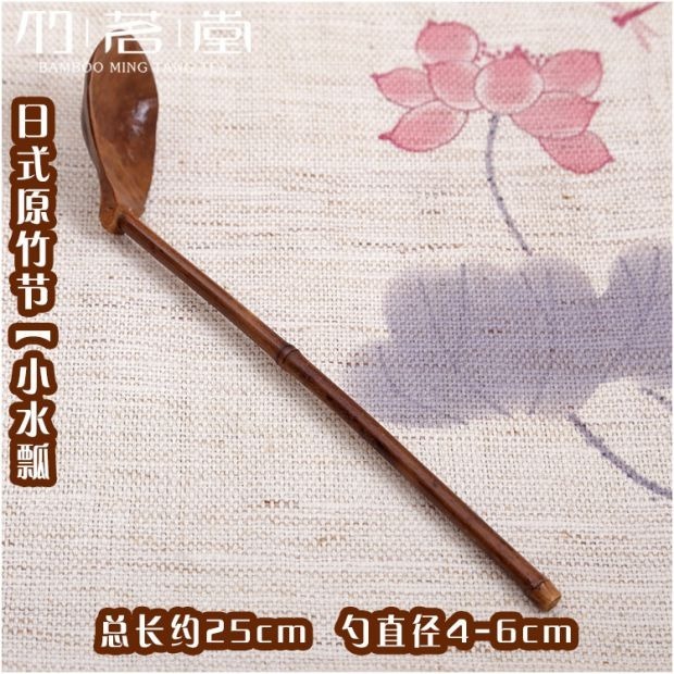 Muỗng nước tre phong cách Nhật Bản Bảo vệ môi trường Tre tre rễ nước muỗng tre 茗 trà bột thìa trà đặt trà không bằng muỗng trà - Trà sứ bộ ấm trà
