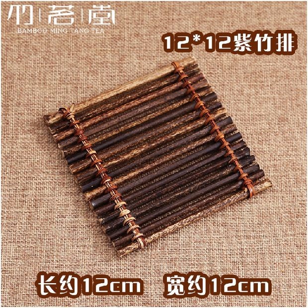 Handmade Zizhu Tea Mat Dệt tự nhiên Cách nhiệt Pad Tea Tea Cup Mat Kung Fu Bộ trà Phụ kiện tre Pai Tea Mat bộ ấm trà đạo