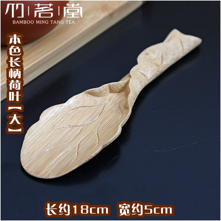 Muỗng trà tre theo phong cách Nhật Bản Bộ trà sáu quý ông trà đạo phụ tùng trà tre Bàn tay trà tre làm bằng tay ấm pha trà giữ nhiệt