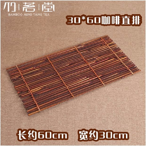 Handmade Zizhu Tea Mat Dệt tự nhiên Cách nhiệt Pad Tea Tea Cup Mat Kung Fu Bộ trà Phụ kiện tre Pai Tea Mat bộ ấm trà đạo
