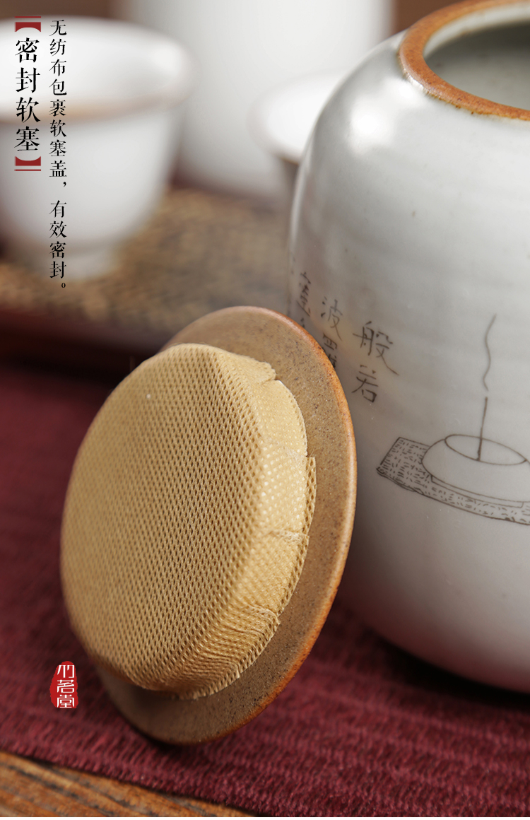 Jingdezhen gốm sứ lon niêm phong kích thước lưu trữ bình trà Zen trà kho trà thùng thùng đóng gói phổ quát bộ trà - Trà sứ bộ trà đạo