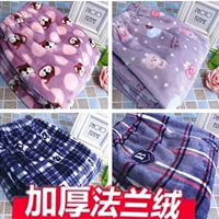 Quần pyjama nam và nữ đôi san hô lông cừu quần mùa thu và mùa đông flannel dày lên ấm áp cộng với quần nhung nhà kích thước lớn quần nam đẹp