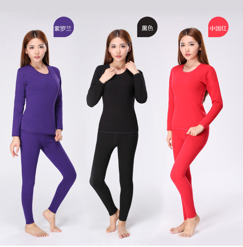 Sous-vêtement thermo luxueux en coton - Ref 749381 Image 17