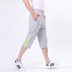 Mùa hè mỏng phần thể thao lỏng quần cắt quần thể thao nam cotton 7 điểm quần thường cỡ lớn chạy jodhpurs - Quần thể thao quần bó thể thao Quần thể thao