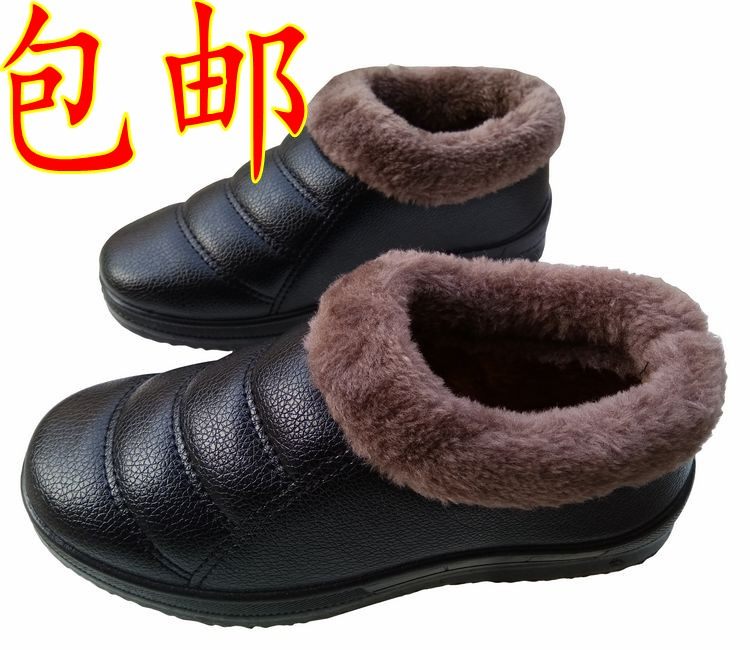Winter Old Beijing Cotton Shoes Men And Women Non-slip Warm Leather Cotton Shoes Middle Aged Thick Bottom Pu Face Flat Bottom Mother Grandma Shoes