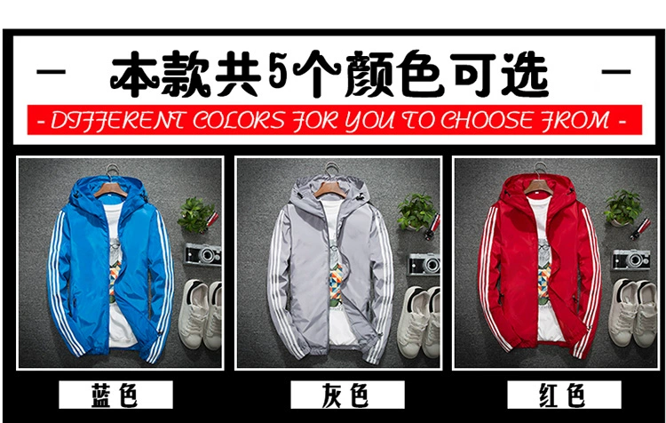 Áo khoác mùa xuân và mùa thu Áo khoác in logo Nhóm từ thiện Dịch vụ lớp áo khoác Nam và nữ Áo khoác Dịch vụ quảng cáo tùy chỉnh