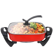 Square pot electric pot company annual meeting sweepstakes opening promotion practical small gifts to send customers to the store to celebrate