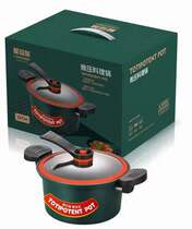 Korean household non-stick pressure cooker Fixed gas stove Vacuum stew pot Fine iron micro pressure cooking pot Micro pressure pot gift