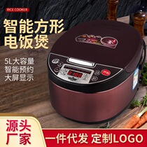 Company anniversary annual meeting high-end opening promotional gifts custom logo to send employees and customers atmospheric gifts and prizes