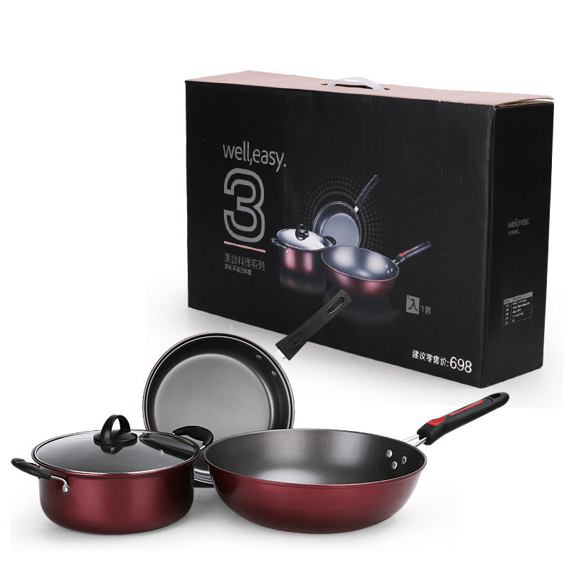 Gift pot three-piece set non-stick pan kitchen gift mobile phone shop will sell purchasing company annual meeting to send gifts to employees