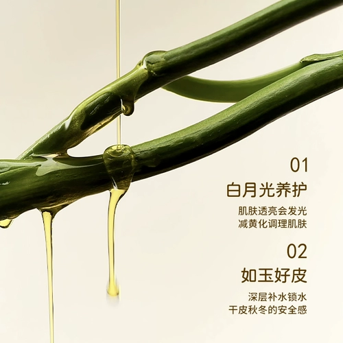 Успокаивающее импортное массажное масло для всего тела с розой в составе