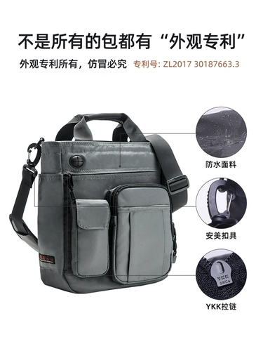 Шоппер, мужская сумка на одно плечо, универсальная вместительная и большая сумка через плечо для отдыха