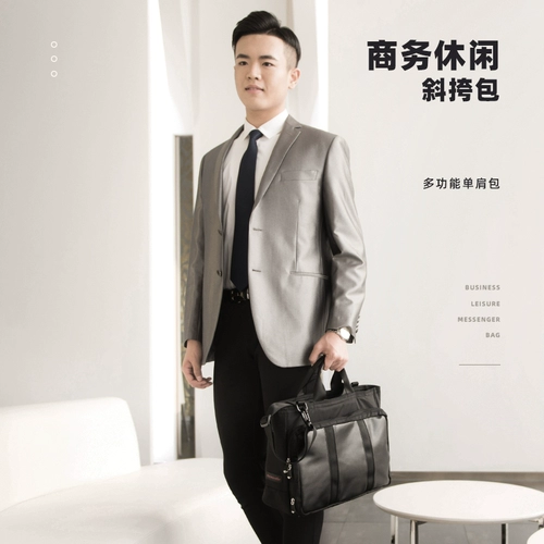 Вместительная и большая нейлоновая сумка для отдыха, ткань оксфорд