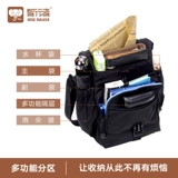 Мужская сумка на одно плечо, маленький трендовый модный рюкзак