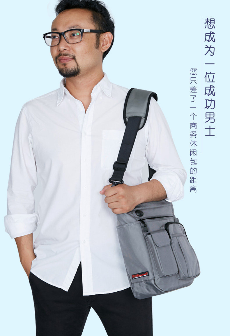 Sac pour homme - Ref 51418 Image 7