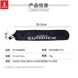 Дорожная универсальная сумка для хранения для кемпинга с аксессуарами, палатка, увеличенная толщина