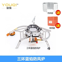 Одиночная печь пламени