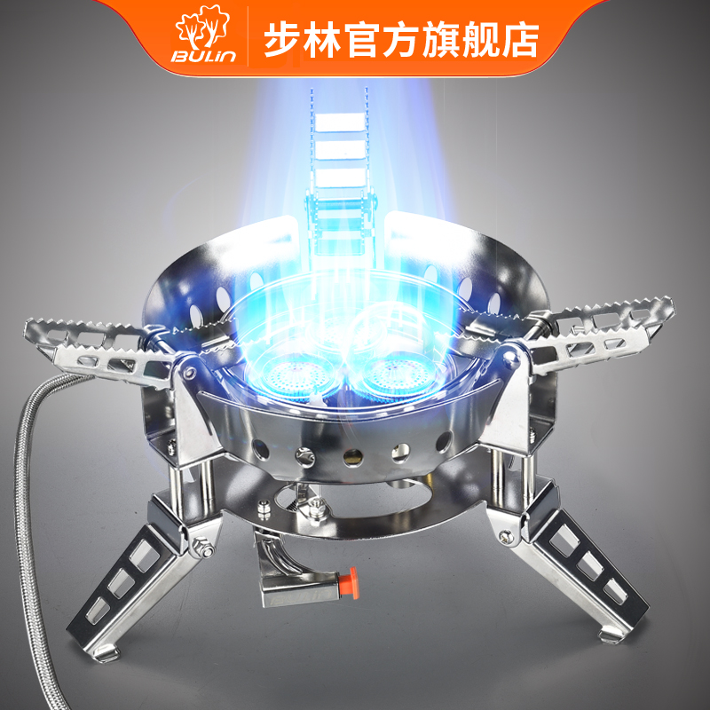 Menghuo camping portable windproof stove Outdoor field picnic cookware stove gas stove equipment