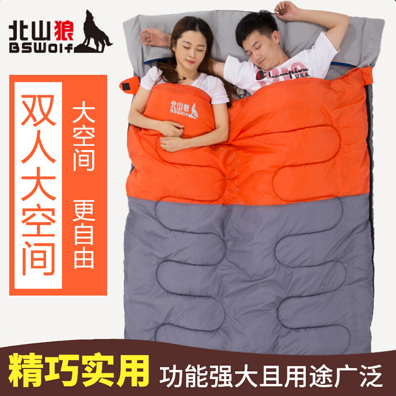North Mountain Wolf Lovers Double Sleeping Bag Widening Thickened Warm Outdoor Camping Office Inside Afternoon Adults Cotton Sleeping Bag