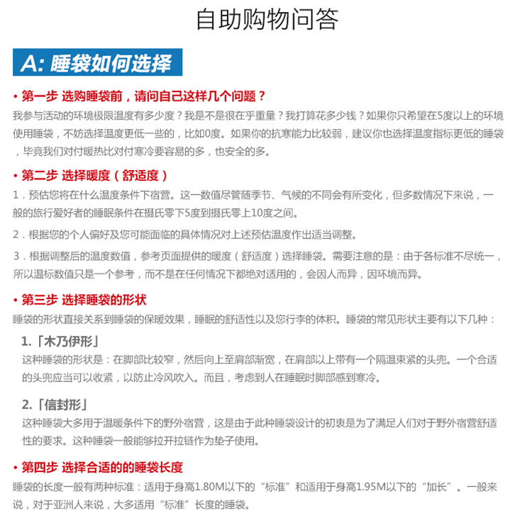 Beishan Wolf Xuống Bông Túi Ngủ Cắm Trại Ngoài Trời Dày Mùa Đông Ấm Áp Mùa Du Lịch Dành Cho Người Lớn Văn Phòng Ăn Trưa Nghỉ