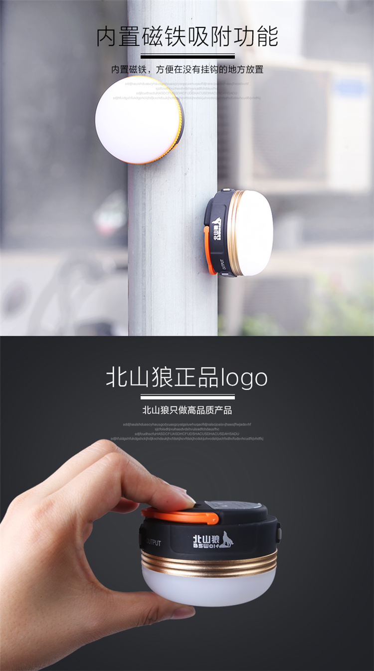 Beishan Wolf LED Siêu Sáng Đa mục đích Cắm Trại Ánh Sáng Trại Ánh Sáng Ngoài Trời Cắm Trại Lều Đèn USB Sạc đèn pin siêu sáng x800