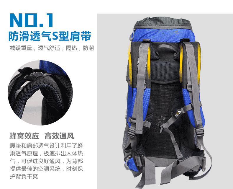Túi đeo leo núi Beishan Sói 60L Du lịch ngoài trời Đi xe đạp Ba lô Trekking Ba lô Nam và Nữ 50L Siêu nhẹ Công suất lớn - Ba lô balo chống gù