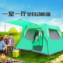 Special price automatic big tent dragon claw automatic multi-person double tent 5-8 people camping outdoor Big Tent