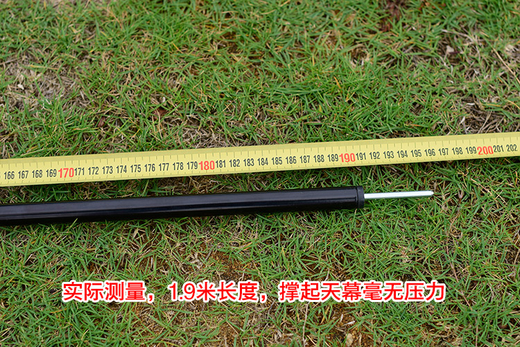 Ngoài trời lều cực mở rộng khung hỗ trợ tán thanh sắt mạ kẽm râm vải hỗ trợ thanh 1 19,9 nhân dân tệ - Lều / mái hiên / phụ kiện lều Thảm bạt lót đáy lều cắm trại