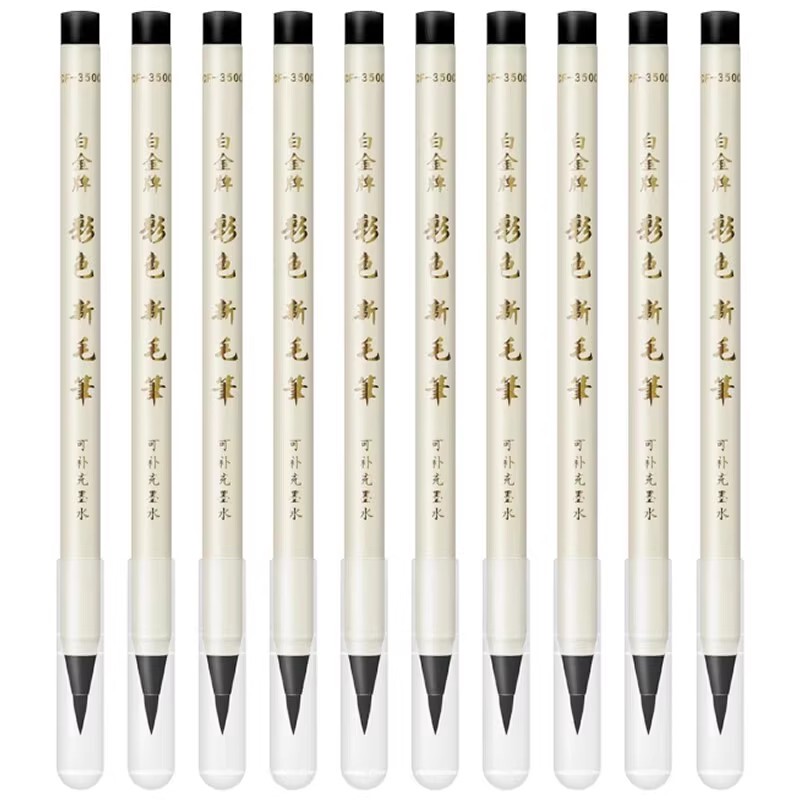 Tattoo Skin Marker Pen Water-Based Soft Brush Non-Fading Tattoo Supplies Equipment Tools White Gold Color Brush Tattoo Skin Marker Pen Water-Based Soft Brush Non-Fading Tattoo Supplies Equipment Tools White Gold Color Brush