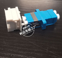 Nexans Coupler Nexans Single-mode Coupler Nexans Multi-mode coupler