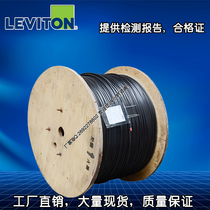 Liviteng outdoor 4-core single-mode optical cable Liviteng 6-core optical fiber Liviteng 8-core 10-core 12-core optical cable