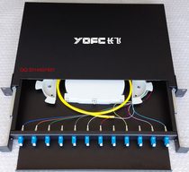 Changfei fiber box Changfei 12 Port fiber box Changfei 24 Port fiber box LC SC FC ST
