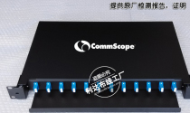CommScope rack-mounted fiber optic distribution frame Compel 12-Port 24-port optical fiber distribution frame terminal box ST SC FC LC