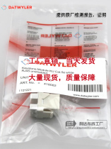 Datwyler Super five module Datwyler super five unshielded network module RJ45 class six module