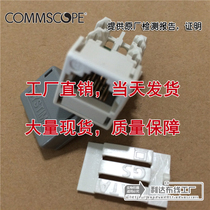 CommScope Category 6 Module US CommScope Category 6 unshielded network module CommScope Category 6 Gigabit data module