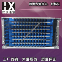 Hanxin 144 Port ODF fiber optic distribution frame Hans letter 288 Port ODF frame Hans letter 12 Port 96 ODF terminal box
